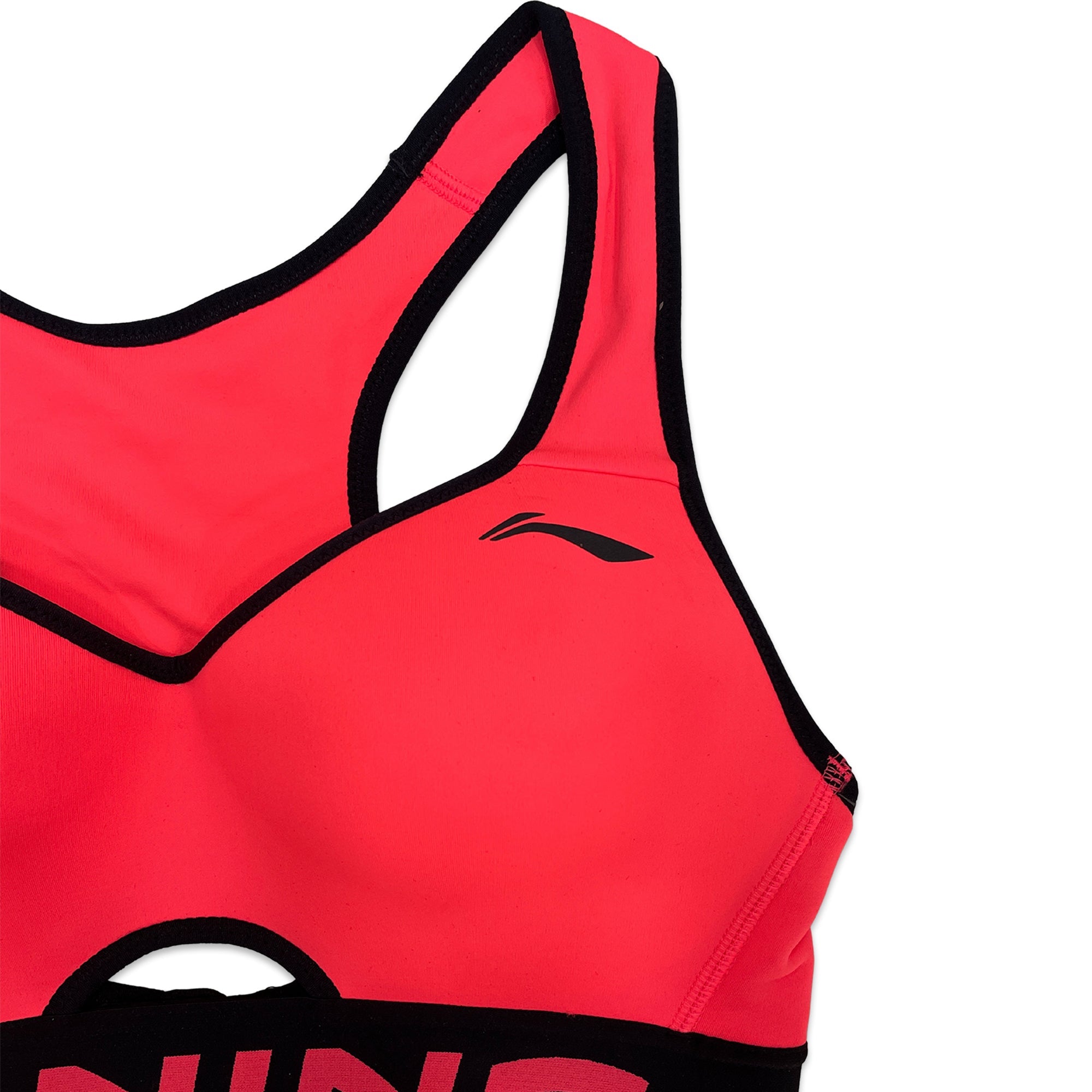 Sport Bra - Power Core